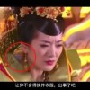 香港第十四期开奖结果
