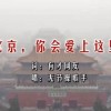 tvb七公主国语电视剧在线看